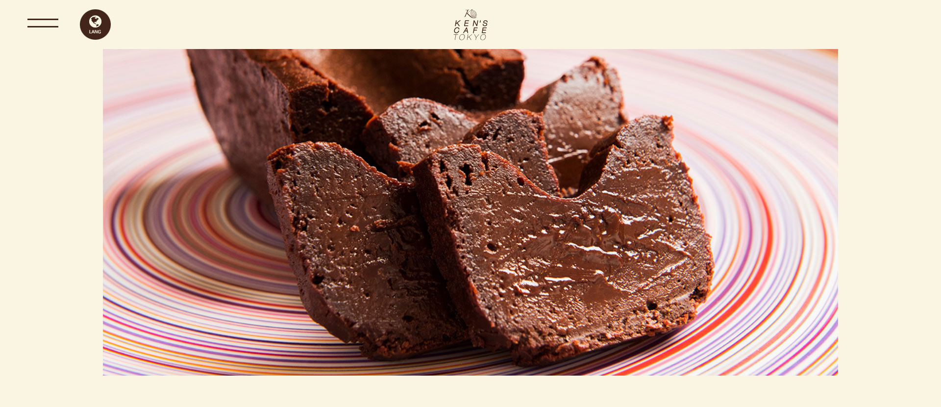 NO.017 新宿御苑前のガトーショコラ専門店｜ケンズカフェ東京総本店